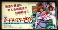 上野セントラル2