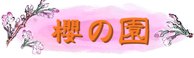 ^Cg